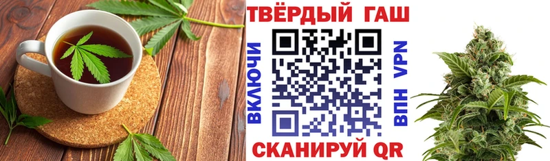 Cannafood марихуана  Ак-Довурак 