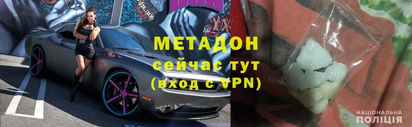 jwh Абдулино
