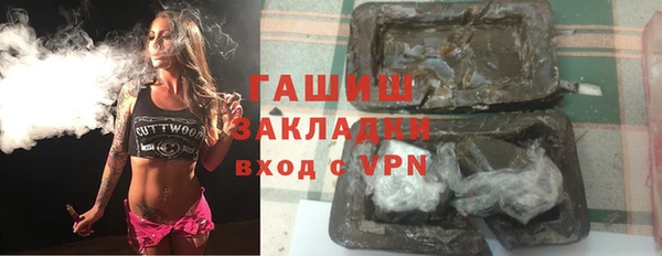 a pvp Абинск