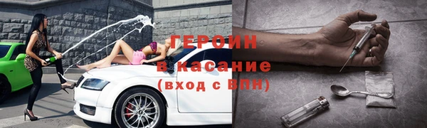 a pvp Абинск