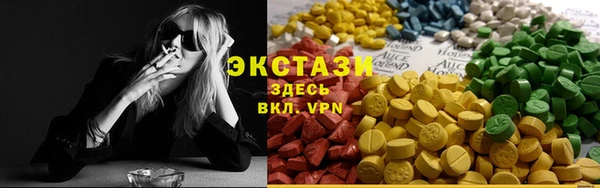 спиды Алзамай
