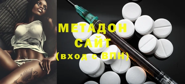 a pvp Абинск