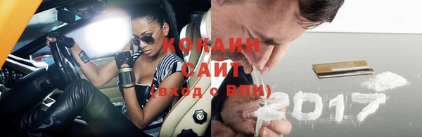 a pvp Абинск
