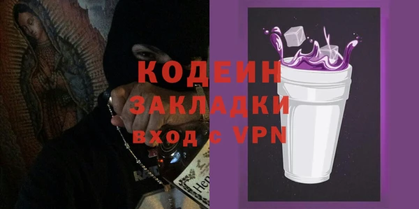 jwh Абдулино