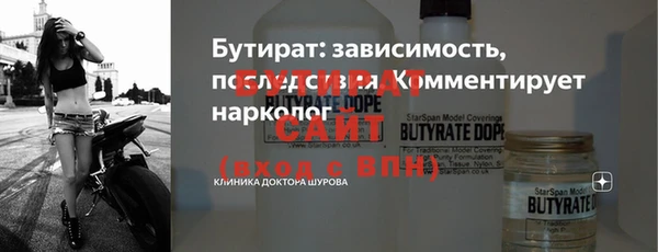 jwh Абдулино