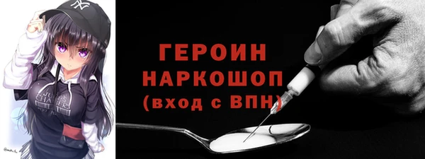 jwh Абдулино