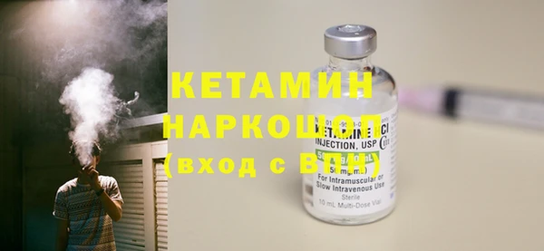 jwh Абдулино