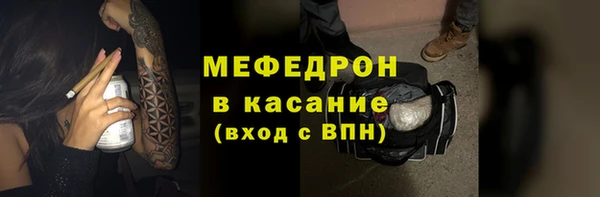 a pvp Абинск