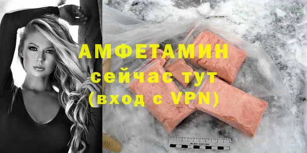 a pvp Абинск