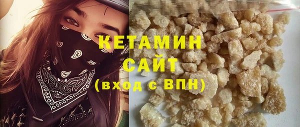 jwh Абдулино