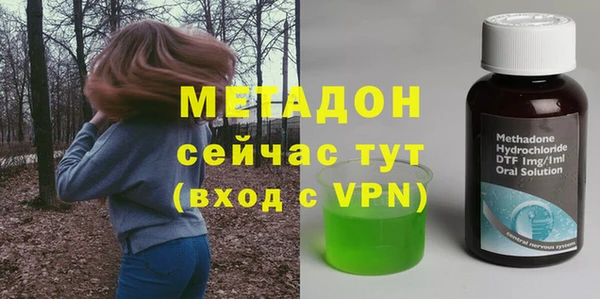 jwh Абдулино