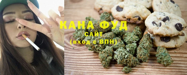 МДМА Алексин