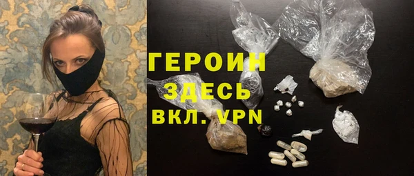 a pvp Абинск