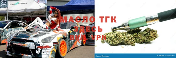 a pvp Абинск